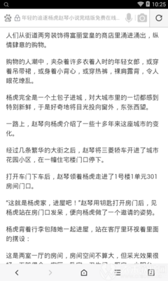 爱游戏网页版官方入口